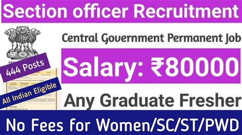 Officers Ll Central Govt Permanent Vacancy 2023 Ll Any Graduate BSW I