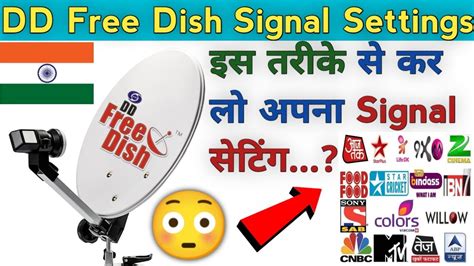 Dd Free Dish Signal Setting Mpg Setup Box Signal Setting Dd Free