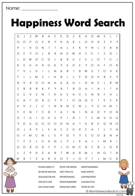 Funny Word Searches Printable