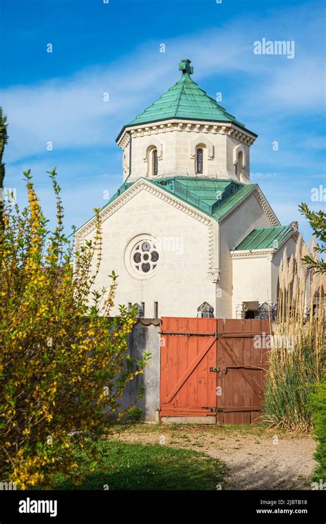 France Ain Ars Sur Formans Sanctuaire D Ars D Di Saint Jean Marie