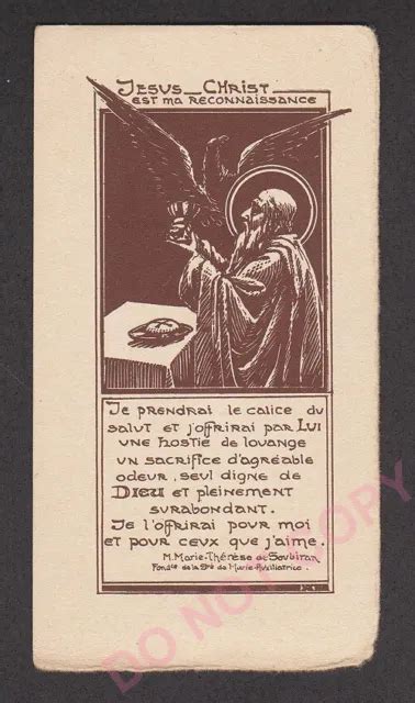 Ancienne Image Pieuse Religieuse Pri Re Sacerdoce Ordination Jesus