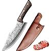 Fubinaty Inch Chefs Knife Handmade Forged Kitchen Knives