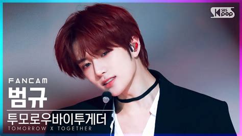 K Good Boy Gone Bad Txt Beomgyu Fancam Sbs