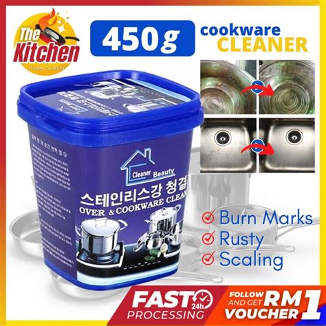 450g Cookware Cleaner Powerful Stainless Steel Oven And Cookware Cleaner Household Cleaner