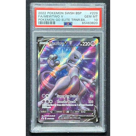 Mewtwo V 2019 22 Pokemon Sword And Shield Black Star Promos SWSH229