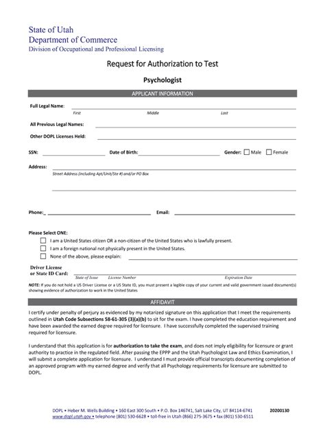 Dopl Request For Authorization To Test Fill Online Printable Fillable Blank Pdffiller