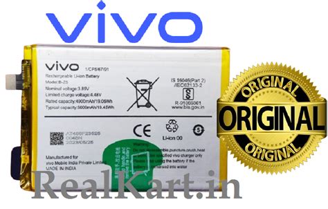 Original Vivo B-Z5 battery For Vivo Y36 (V2247) / Y36 5G (V2248) / Y27 (V2249) / Y27 5G (V2302 ...