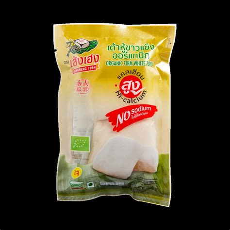 SENG HENG ORGANIC FIRM WHITE TOFU Foodland Supermarket Open 24 Hours