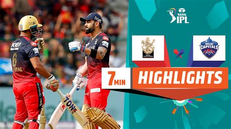 Watch RCB Vs DC Highlights TEL 7 Mins Video Online HD On JioCinema