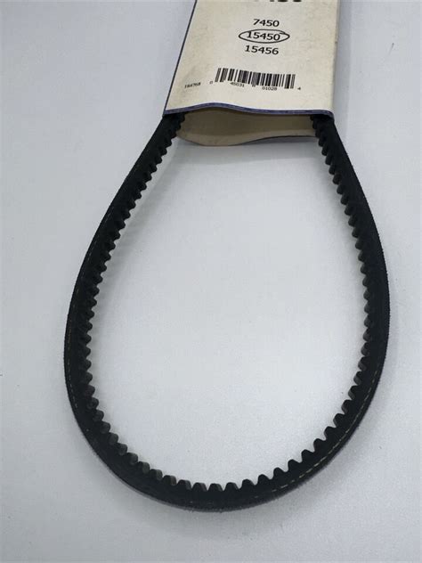 Prime Guard Premium Top Cord 15450 Accessory Drive Belt Free Shipping