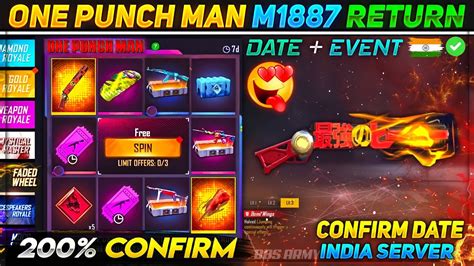 One Punch Man M1887 Return Next M1887 Skin In Free Fire One Punch