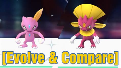 Evolve Shiny Sneasel to Weavile | Pokemon go, Compare, Pikachu