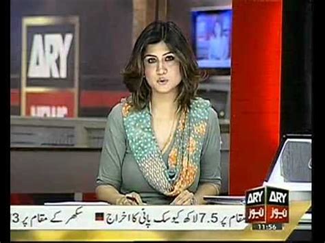 Hot News Reporters