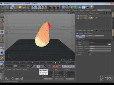 D Cinema D Dynamic Vertex Weight Map