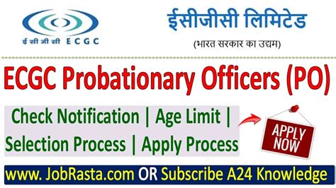 ECGC PO Recruitment 2024 Notification And Online Form Link Jobrasta