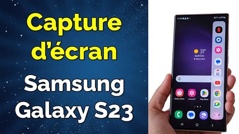 Comment faire une capture d écran sur Samsung S23 YouTube