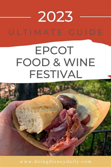 Epcot Food And Wine Festival Ultimate Guide Artofit