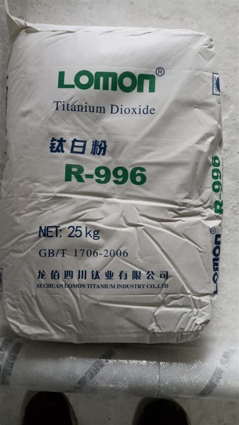 Lomon R 996 Titanium Dioxide Bag 25 Kg At Rs 235 Kg In Delhi ID