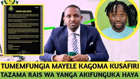 Live Tazama Rais Wa Yanga Akithibitisha Kumfungia Mayele Uwanja Wa