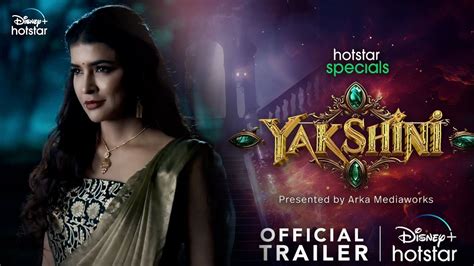 Yakshini Trailer Manchu Laxmi Rahul Vijay Vedhika MS Talkies