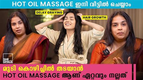 മുടി തഴച്ചു വളരാൻ ഈ മസാജ് ചെയ്താൽ മതി Hot Oil Massage For Fast Hair Growth Youtube