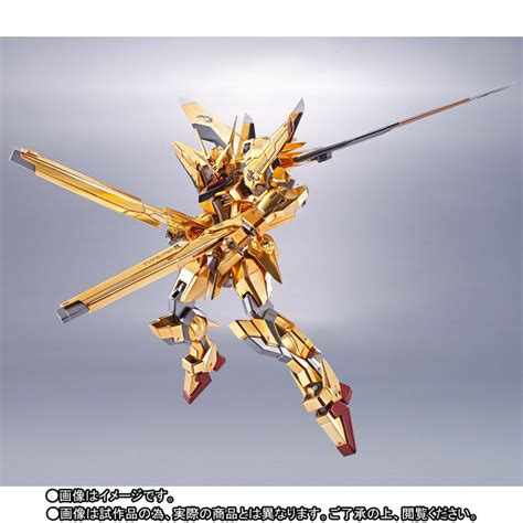 Figurine Side MS ORB 01 Akatsuki Gundam Oowashi Unit Mobile Suit Gundam