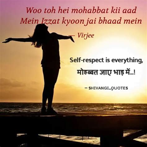 Woo Toh Hei Mohabbat Kii Quotes Writings By Virjee Concepcian