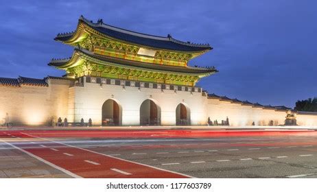 Gyeongbokgung Palace Night View Stock Photo 1177603789 | Shutterstock