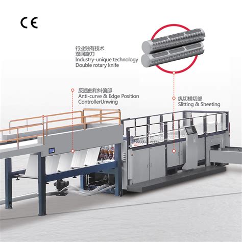 Supply Fully Automatic A4 Copy Paper Production Line Wholesale Factory Ruian Dongteng