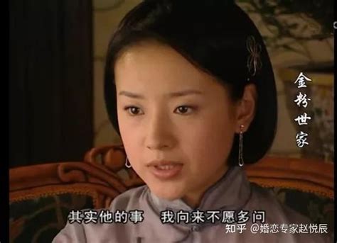 18年后我才懂《金粉世家》里最大的秘密：结婚不看家境的女人，后来都怎样了？ 知乎