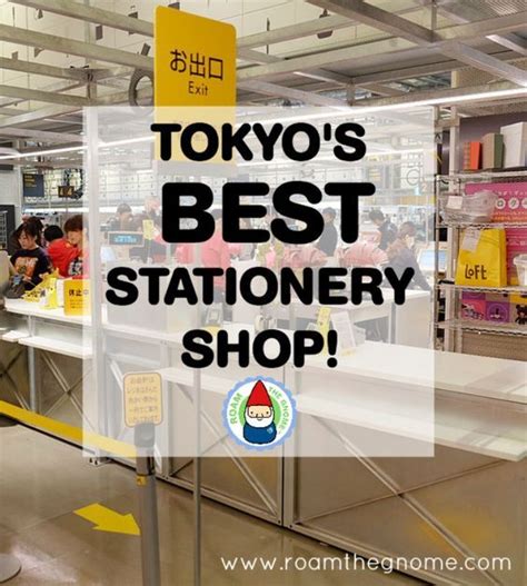 Loft Shibya - Don't Miss This Amazing Japanese Stationery Store - LOFT ...