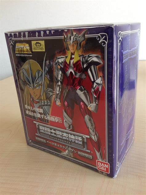 Bandai Saint Seiya Myth Cloth Asgard Hagen Beta Merak Figures Amazon