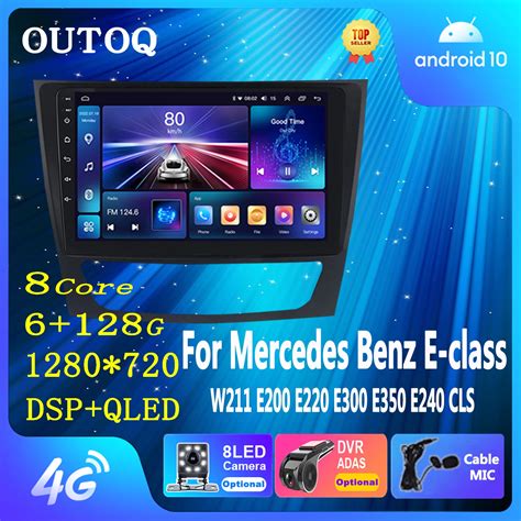 Android Auto Car Radio Carplay For Mercedes Benz E Class W211 E200 E220