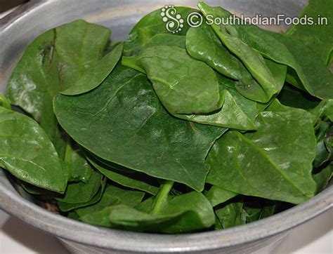 Kodi Pasalai Keerai Sambar Climbing Spinach Dal Curry How To Make