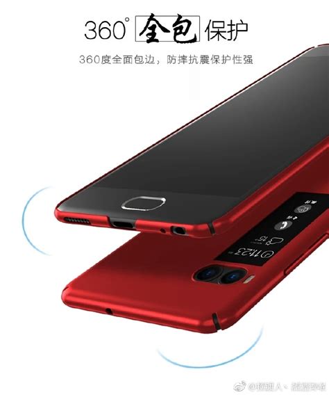 Meizu Pro 7 Renders Leak Encased In Red Black Colored Protective