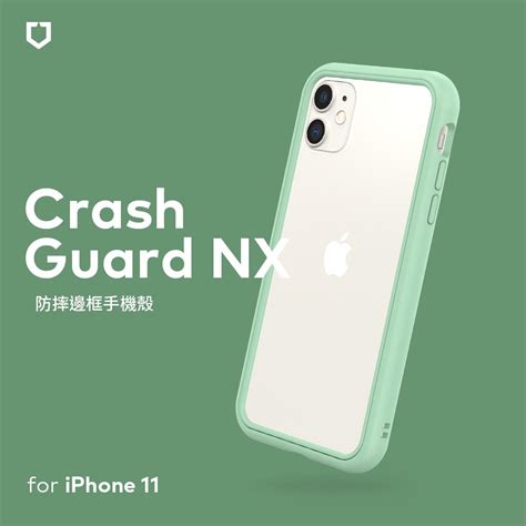 犀牛盾 適用iphone 1111 Pro11 Pro Max Crashguard Nx模組化防摔邊框手機殼 蝦皮購物