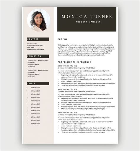 Instant Download Resume Template Graphic Creative Resume Teamplate for ...