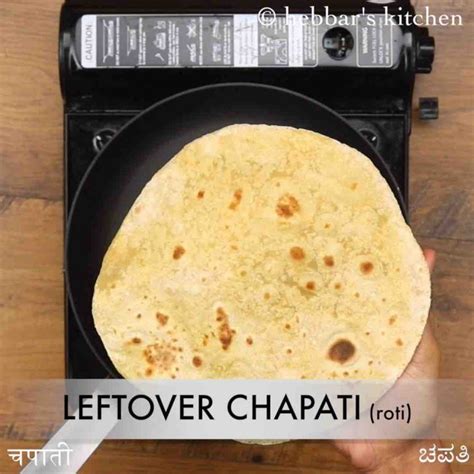 Roti Pizza Recipe Pizza Roti Roti Pizza With Leftover Chapati