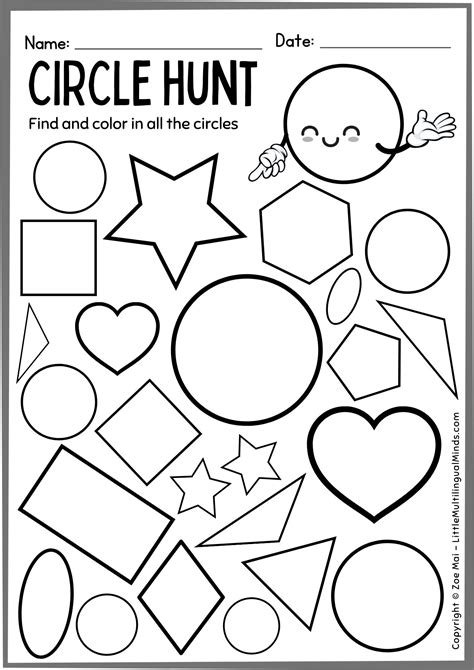 Kindergarten 2D Shapes Worksheet: CIRCLE - Shape Sort, Shape Hunt, Math ...