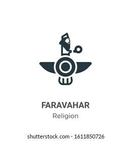 Faravahar Glyph Icon Vector On White Stock Vector Royalty Free