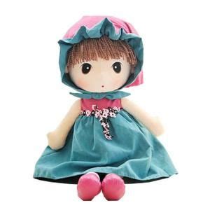 POUPÉE H Cadeau Jouet Fille Enfant Poupées de Chiffon Pou Ideal Gift