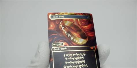 MTG S Unique The One Ring Card Already Looks Pringled