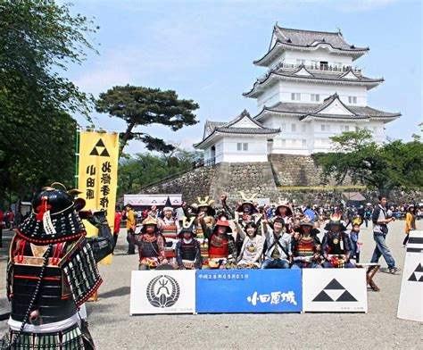 北條手作り甲冑隊による小田原城の門番・おもてなしについて 街について お知らせ リトルトリップ小田原 小田原市観光協会