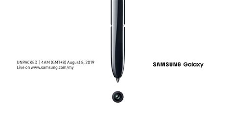 [Invitation] Samsung Galaxy UNPACKED 2019: The Next Galaxy – Samsung ...