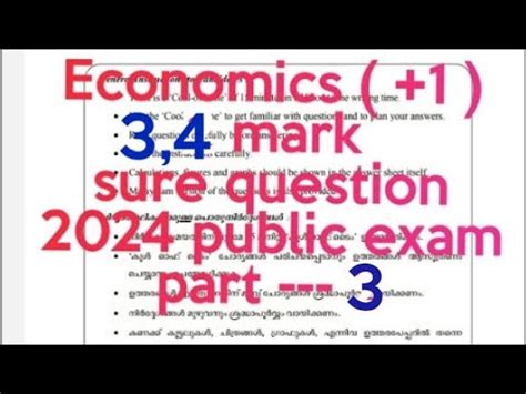 Plus One Economics Important Question Part Youtube