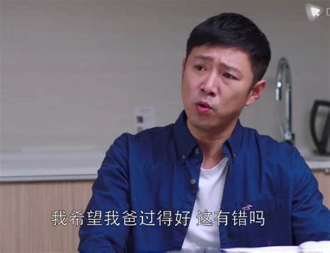 《都挺好》苏明哲有多讨厌？成另一个樊胜美妈妈 趣历史网