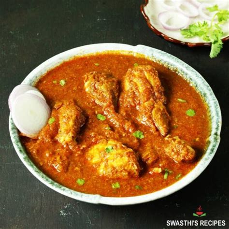 Chicken Vindaloo Recipe Swasthis Recipes