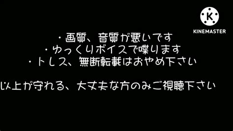 チャンネル登録者200人突破有難うございます！😭 Youtube