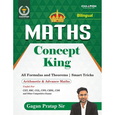 Gagan Pratap Sir Math Concept King All Formulas And Theorum