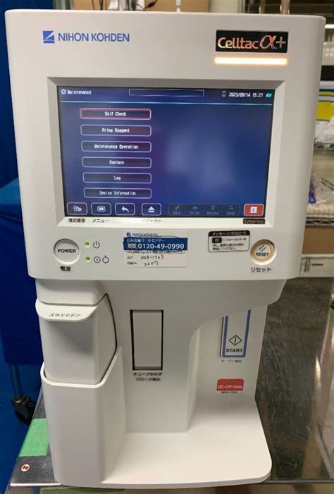 Used Nihon Kohden Mek Celltac Blood Analyzer For Sale Dotmed